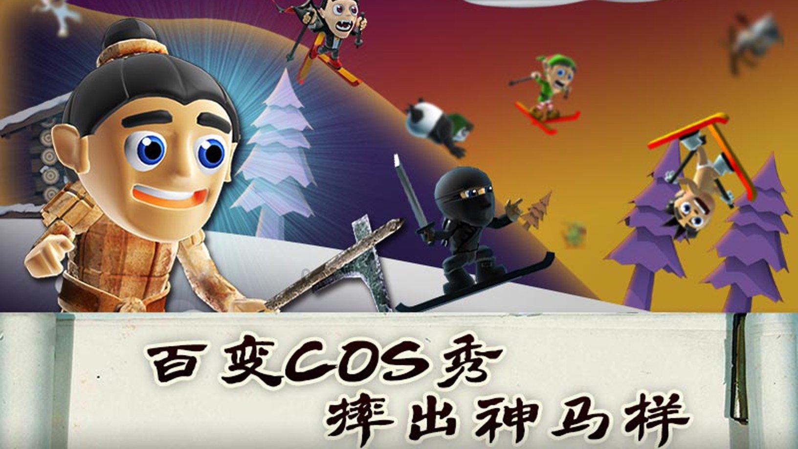 ”见行见效 津彩绽放”活动参赛作品:元旦合唱