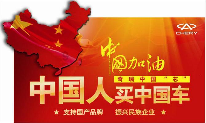冒险的布瑞恩